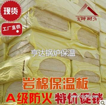 石棉與橡膠制品 專業(yè)直銷服務(wù)助力工業(yè)發(fā)展