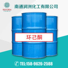 珠海飛揚(yáng)新材 橡膠銷(xiāo)售的創(chuàng)新之路與市場(chǎng)展望