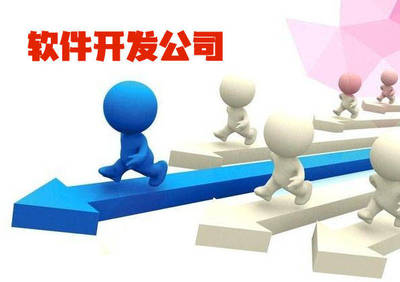 軟件開發公司人難招與程序員前途渺茫 一個悖論性的產業困局